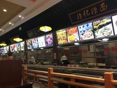 -味中味(东街店)