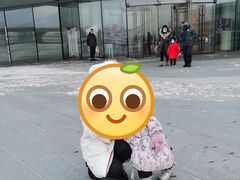 -哈尔滨大剧院