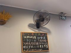 -9号小厨师(端平桥店)