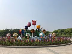 -上海鲜花港