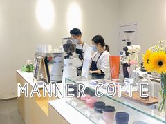 -Manner Coffee(凌空SOHO店)