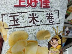 -华虹国际大厦-停车场
