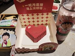 -海底捞火锅(牡丹园店)