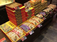 -红樱花食品公司Hello Kitty台湾伴手礼专卖店(淡水店)