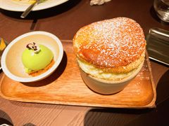-泰漾Yang Aroi(静安嘉里中心店)