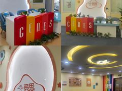 -竞思注意力·专注力·学习能力训练(天一广场中心)