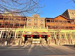 -利顺德大饭店·维多利亚花园(小白楼店)