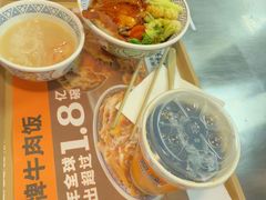 -吉野家(顺义站前北街店)