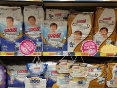 -永旺黄岛购物中心