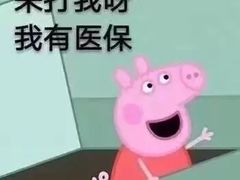 -大河马水上世界