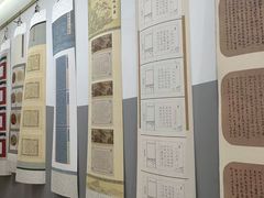 -汉翔书法丨软笔·硬笔·国画(西铁营校区)