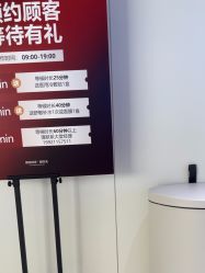 -上海时光整形外科医院