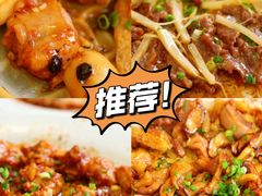 -有腥气私房菜·寻味顺德
