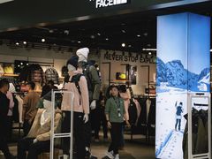 -盛京大奥莱(沈阳奥体店)