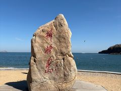 -棒棰岛宾馆景区