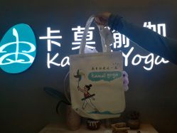 点击看大图 -卡莫瑜伽·普拉提