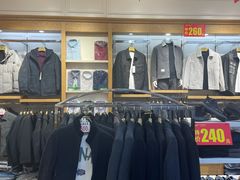 -黄兴南路步行商业街