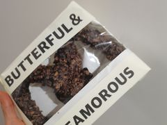 -B&C黄油与面包·法式古堡面包坊(新天地店)