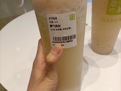 -奈雪的茶(石家庄万象城店)