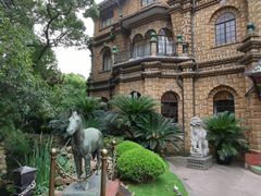 -马勒别墅饭店(静安寺店)