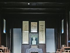 -沈从文故居