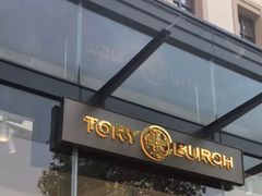 -TORY BURCH(比斯特苏州购物村店)