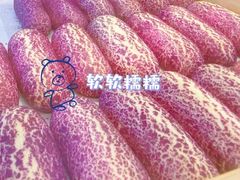 -墨茉点心局(国金街店)