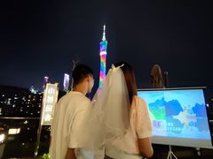 -小茶闲舍·观景商务茶馆(广州塔店)