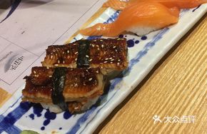 Eel Sushi