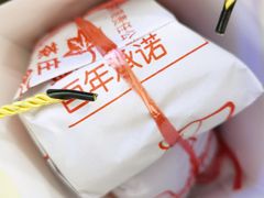 -张一元(世纪金源购物中心东区店)