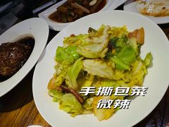 -苹果树下艺术餐厅(通州店)