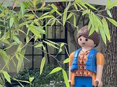 -徐家汇源景区-衡山坊