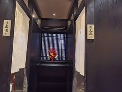 -九州酒场ひこぞう(2号店)