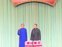 -周末相声俱乐部