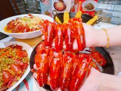 -洪福龙虾