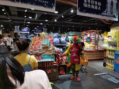 -旺豪阳光超市(友谊阳光城店)