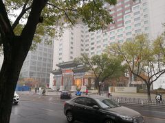 -王府半岛酒店