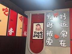 -小姐姐的鸭店(云锦路店)