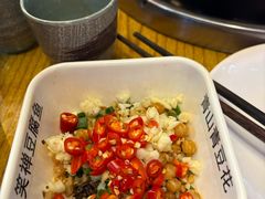 -青山青豆花·笑禅豆腐鱼(黄泥塝店)