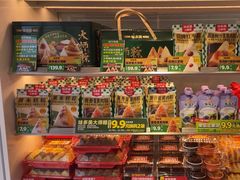 -味多美蛋糕(回龙观东大街店)