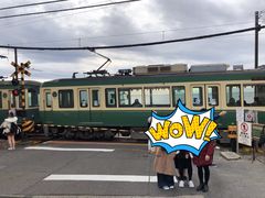 -灌篮高手动画打卡地