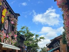 -昆明冠生园·鲜花饼·面包蛋糕(老街店)