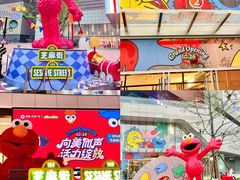 -中集金地美兰城