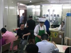 -玉华饮食店(茅台路店)
