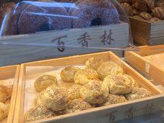 -观音桥百香林西点