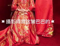 内景-金夫人婚纱摄影(华南店)