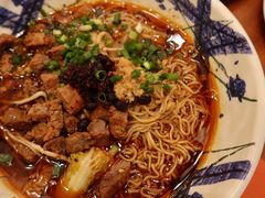 香辣冒菜-岷山饭店-芝芝自助餐厅