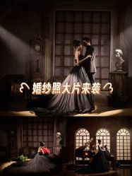 -水晶之恋婚纱摄影(北京总店)
