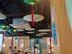 -蛙月荷·紫苏牛蛙(三街两巷店)