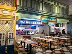 -大食代美食广场(上海中心店)